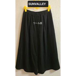 サンバレー(SUNVALLEY)の《SUNVALLEY ・サンバレー》ウール混 裏地付きガウチョパンツ・未使用(カジュアルパンツ)