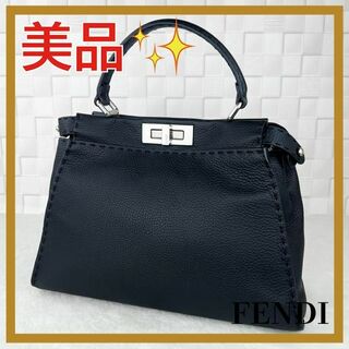 FENDI - FENDI キラキラビーズバッグ 正規品の通販 by jiji's shop ...