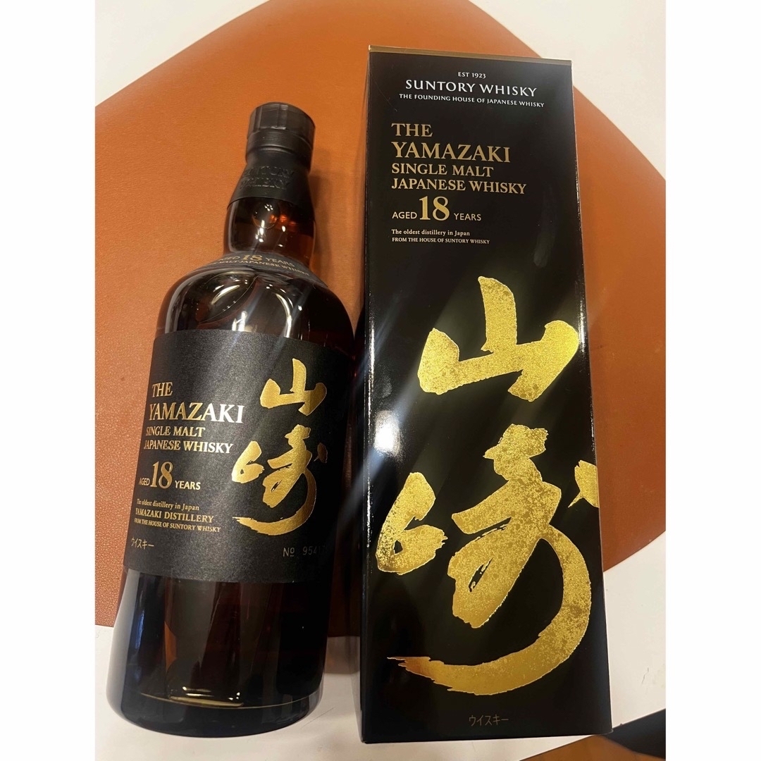山崎18年 2本セット - ウイスキー 山崎18年 2本セット - ウイスキー