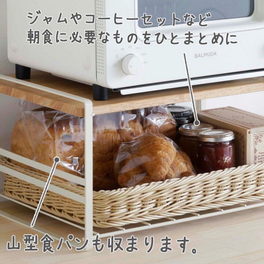 木棚 トースター ラック レッド 新潟県燕市の通販 by なな's 木棚 トースター ラック レッド 新潟県燕市の通販 by なな's