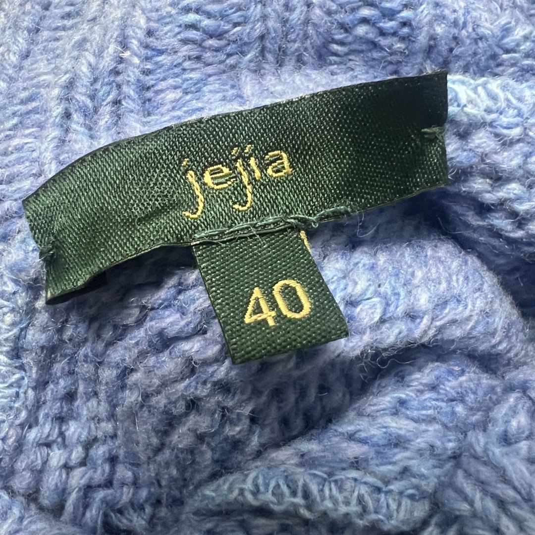 jejia(ジェジア)のjejia タートルニット レディースのトップス(ニット/セーター)の商品写真