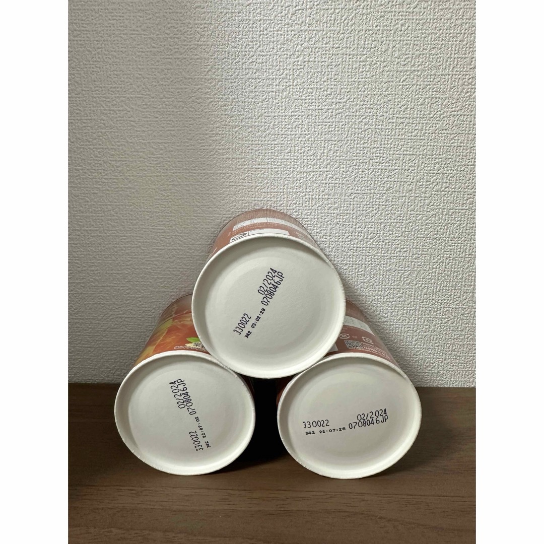 Fitline アクティヴァイズ3缶 2024/02〜 Fitline アクティヴァイズ3缶 2024/02〜