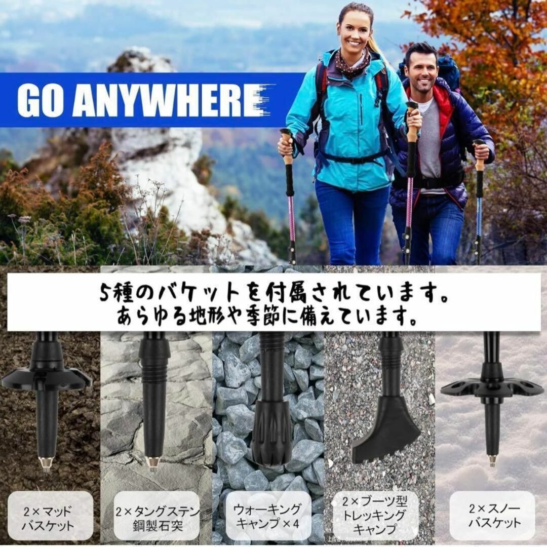 トレッキングポール 登山杖 登山ポール 紫　ストック　ハイキング　ウォーキング スポーツ/アウトドアのアウトドア(登山用品)の商品写真