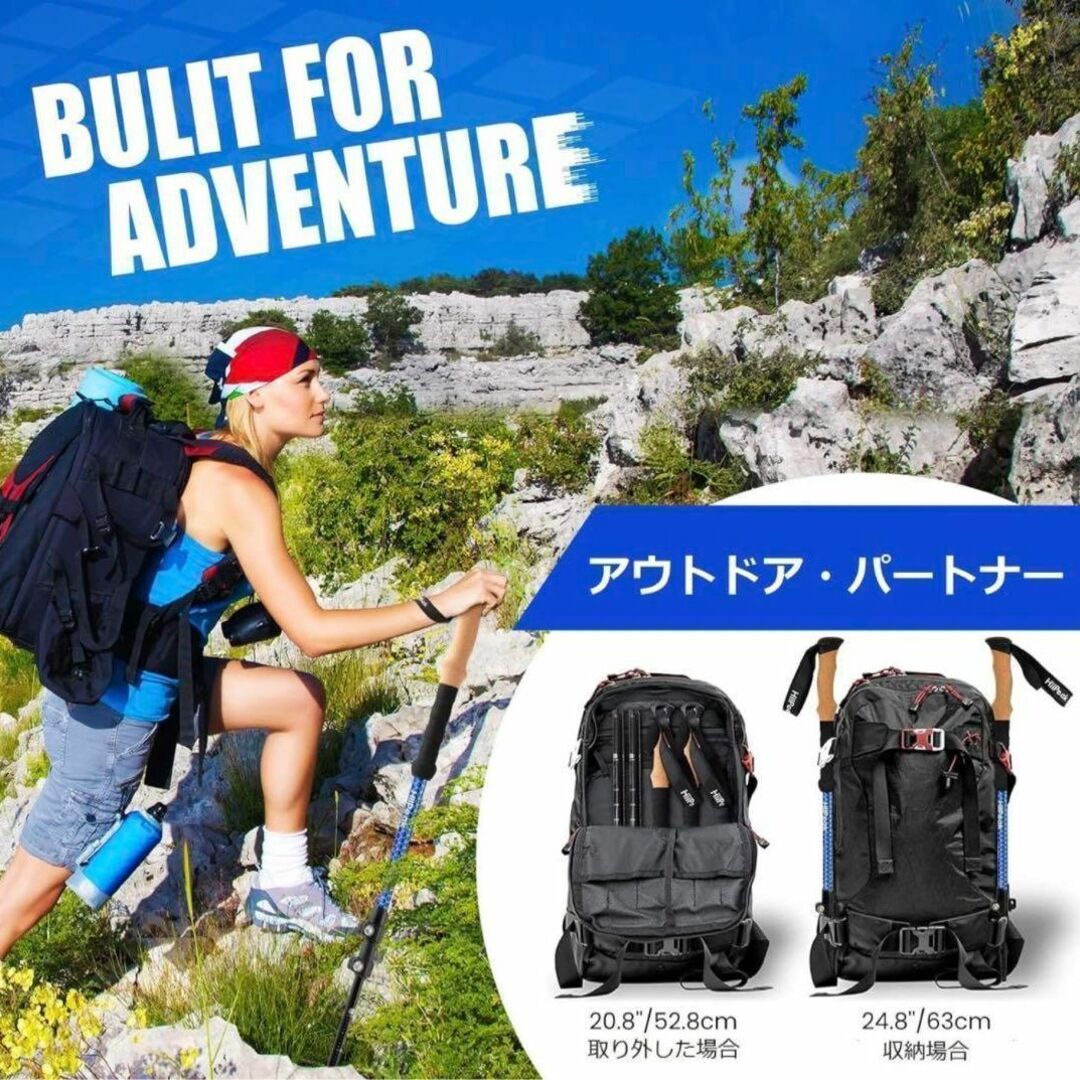 トレッキングポール 登山杖 登山ポール 紫　ストック　ハイキング　ウォーキング スポーツ/アウトドアのアウトドア(登山用品)の商品写真