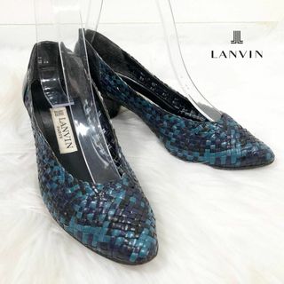 ランバン(LANVIN)のLANVIN ランバン 編み込み レザー  パンプス スリッポン(ハイヒール/パンプス)