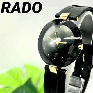 ビンテージ時計shop美品 RADO デイト レディース腕時計 350