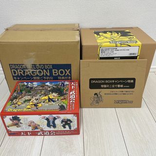 DRAGON BALL DVD BOX DRAGON BOX 付属　ジオラマなど(アニメ/ゲーム)