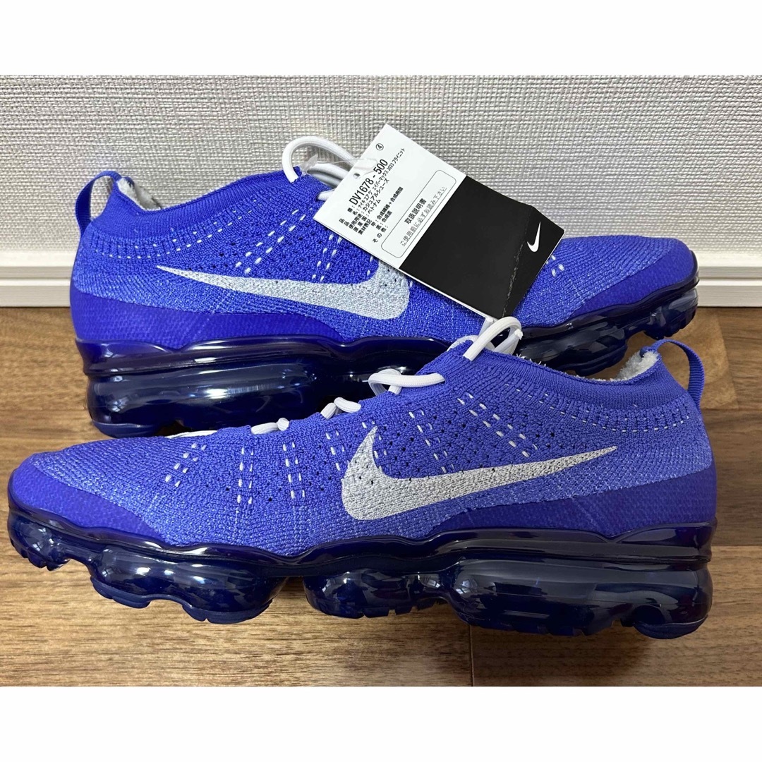 激レア完売品‼️NIKE Air VaporMax 2023 FK27.5cm