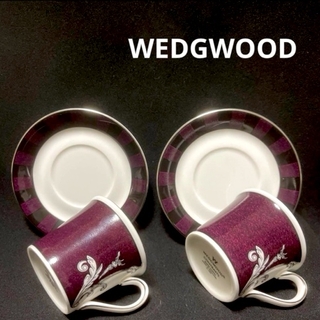ウェッジウッド(WEDGWOOD)の・ウェッジウッド　コントラスト　デミタスカップ&ソーサー　2客セット(食器)