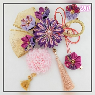 280 つまみ細工 髪飾り 紫 ボリュームセット(和装小物)