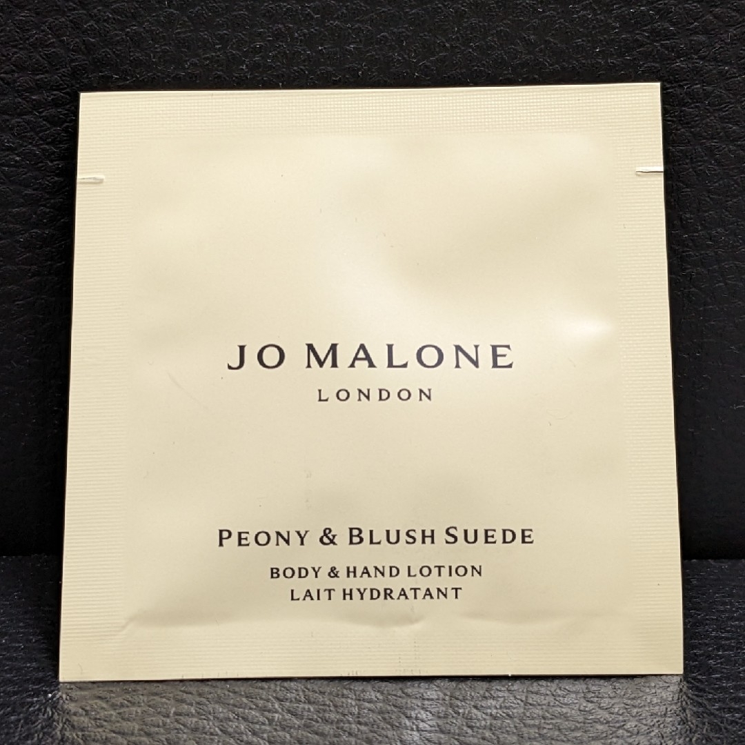 Jo Malone(ジョーマローン)のジョーマローン ボディクリーム コスメ/美容のボディケア(ボディクリーム)の商品写真