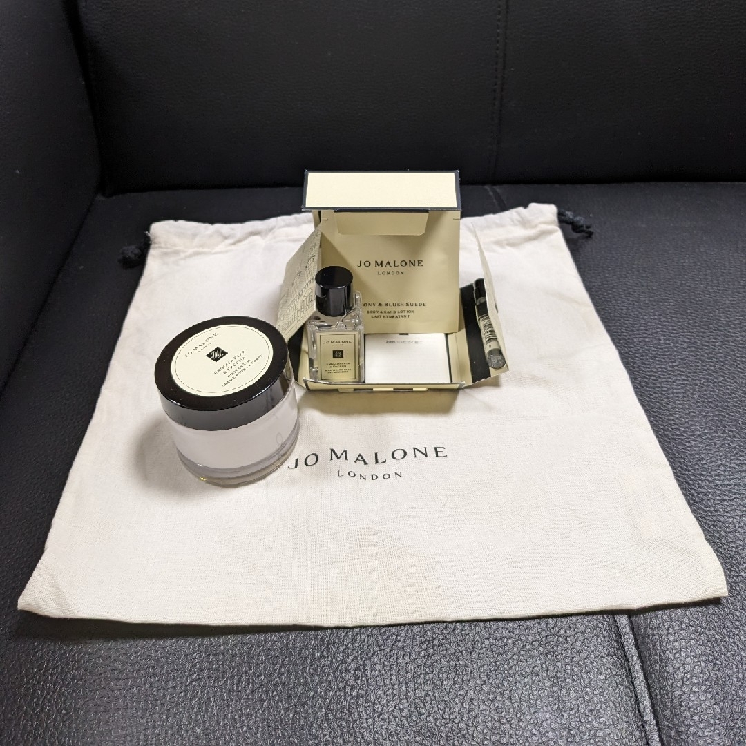 Jo Malone(ジョーマローン)のジョーマローン ボディクリーム コスメ/美容のボディケア(ボディクリーム)の商品写真