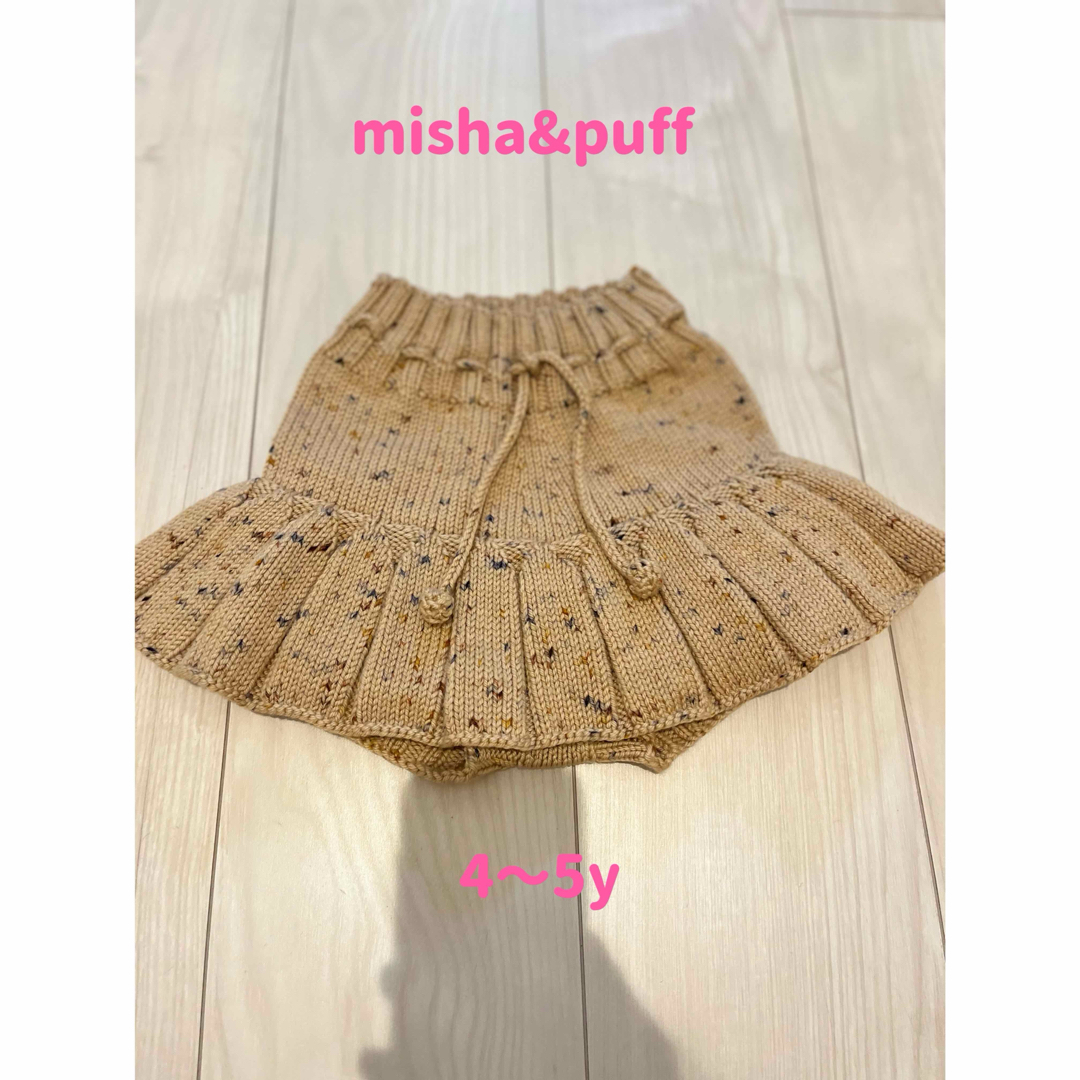 misha and puff スカート　4-5Y