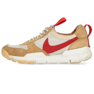 ナイキ(NIKE)のナイキ ×トムサックス Tom Sachs  MARS YARD 2.0 TS TOM SACHS AA2261-100 マーズヤードスニーカー メンズ 27cm(スニーカー)