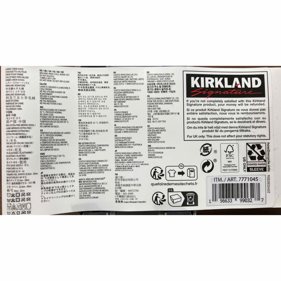 KIRKLAND(カークランド)のカークランドシグネチャー　レディース　メリノウールソックス　黒&杢紫　2足組 レディースのレッグウェア(ソックス)の商品写真