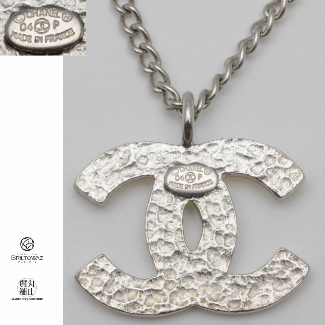 【楽天スーパーセール】 CHANEL - ライトベージュ ココマーク ネックレス シャネル ネックレス、ペンダント、チョーカー