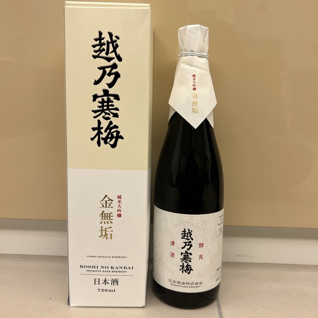 越乃寒梅 純米大吟醸金無垢 720ml 越乃寒梅 純米大吟醸金無垢 720ml