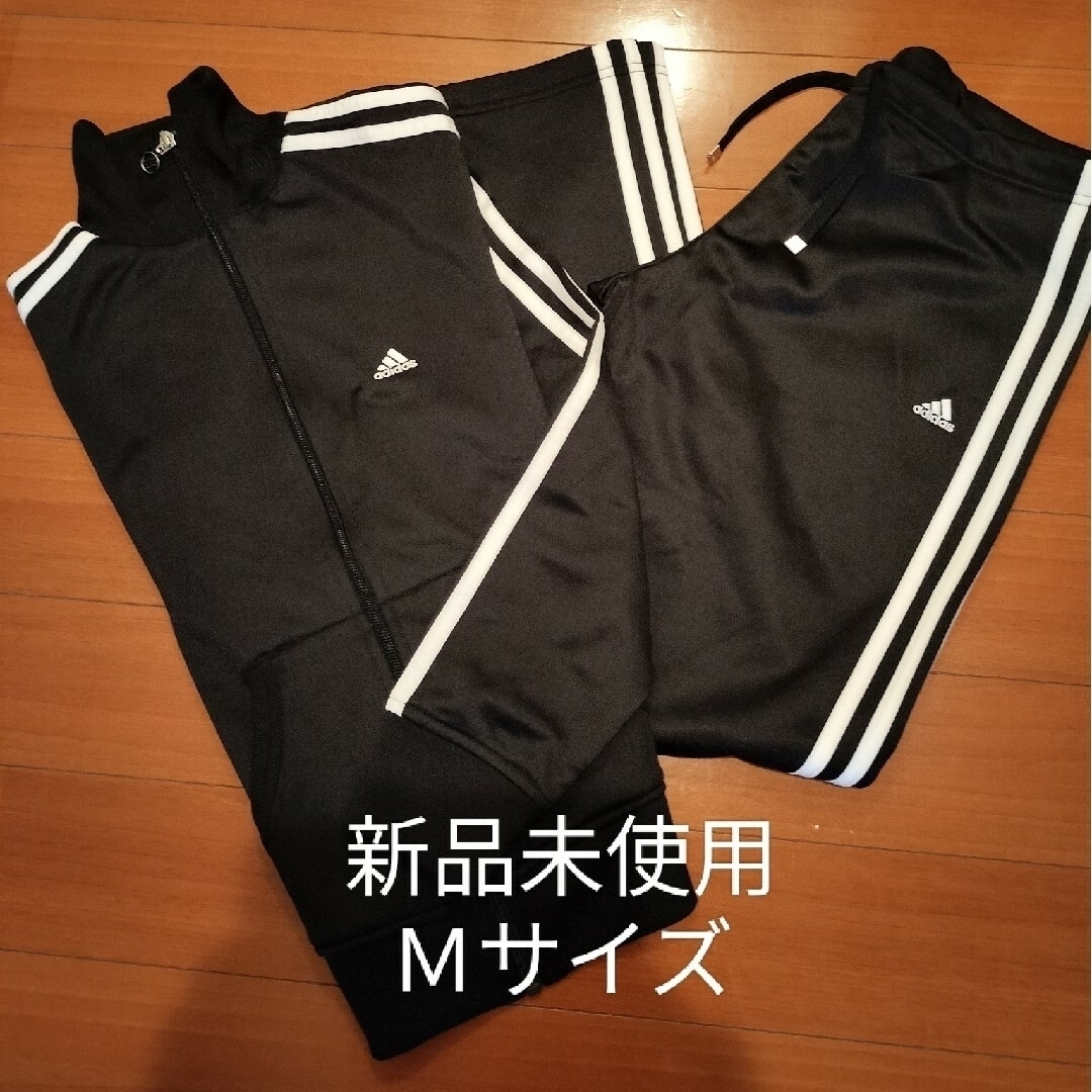 adidas - 新品 定価12800円 アディダス レディース ジャージ 上下