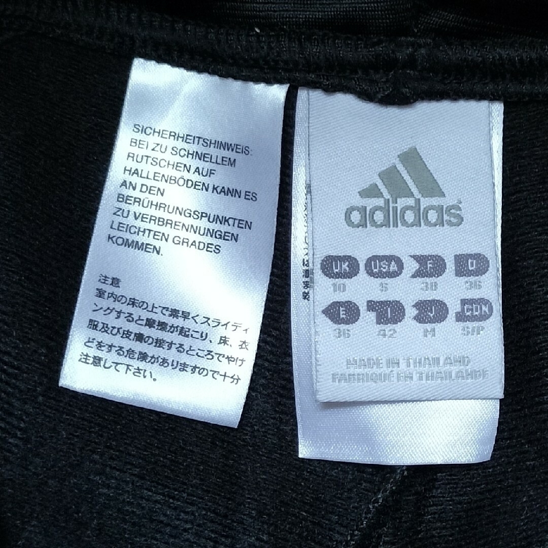 adidas(アディダス)の新品　定価12800円　アディダス　レディース　ジャージ　上下セット　黒  Ｍ レディースのレディース その他(セット/コーデ)の商品写真