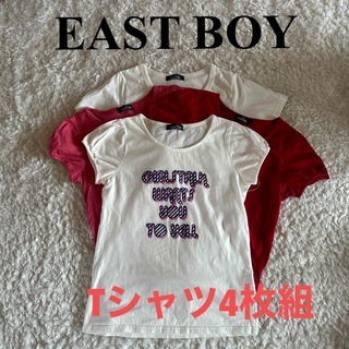 イーストボーイ(EASTBOY)のイーストボーイ　EASTBOY  半袖Tシャツ4枚セット(Tシャツ(半袖/袖なし))