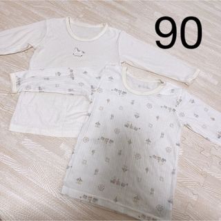 バースデイ(バースデイ)の【cottoli】女の子 長袖 肌着 下着 インナー 90(下着)