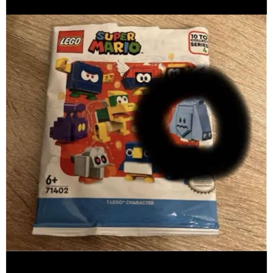 レゴ スーパーマリオ(レゴスーパーマリオ)のレゴ LEGO lego スーパーマリオ マリオ キャラクター パックフリーザー キッズ/ベビー/マタニティのおもちゃ(積み木/ブロック)の商品写真