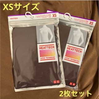 ユニクロ(UNIQLO)の【新品未使用】ユニクロWOMENヒートテックタートルネックT XS(2枚セット)(アンダーシャツ/防寒インナー)