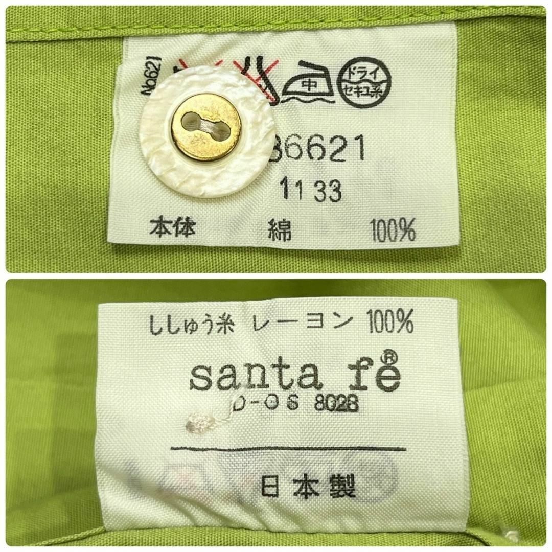 Santafe(サンタフェ)の美品 santafe サンタフェ エンブロイダリー 豪華刺繍 長袖 シャツ L メンズのトップス(シャツ)の商品写真