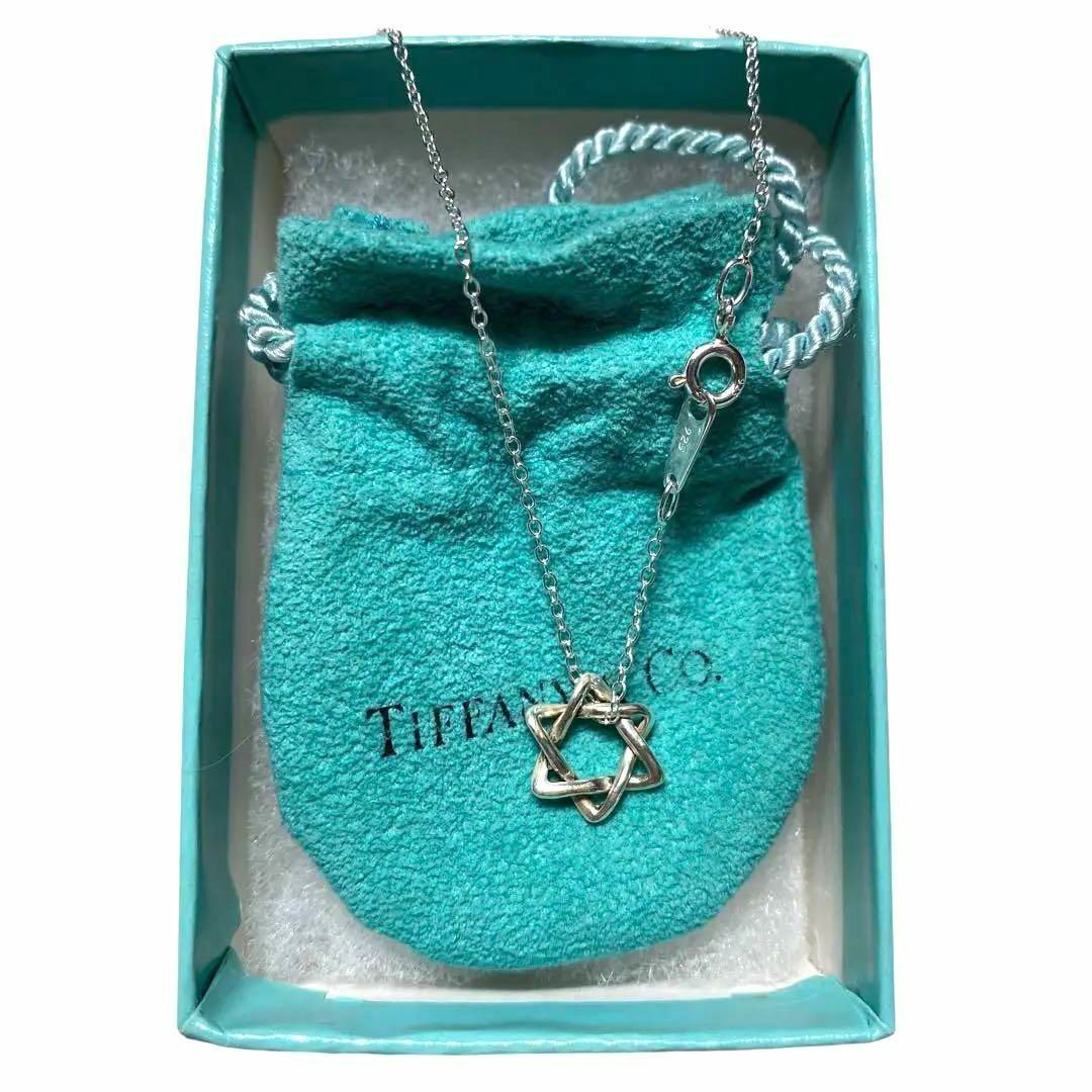 購入新商品 Tiffany スターオブダビデ ネックレス 925 美品 - アクセサリー