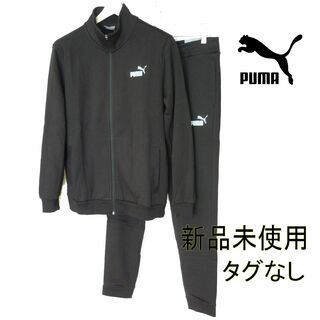 プーマ(PUMA)の新品(メンズM)PUMA 黒トレーニングウェア上下セットアップ/裏フリース(その他)