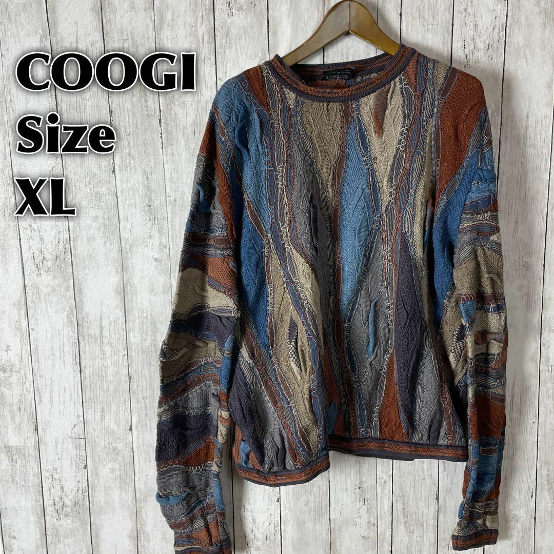 COOGI - クージーCOOGI 3Ｄ立体ニット 編み込みデザイン サイズＸＬ