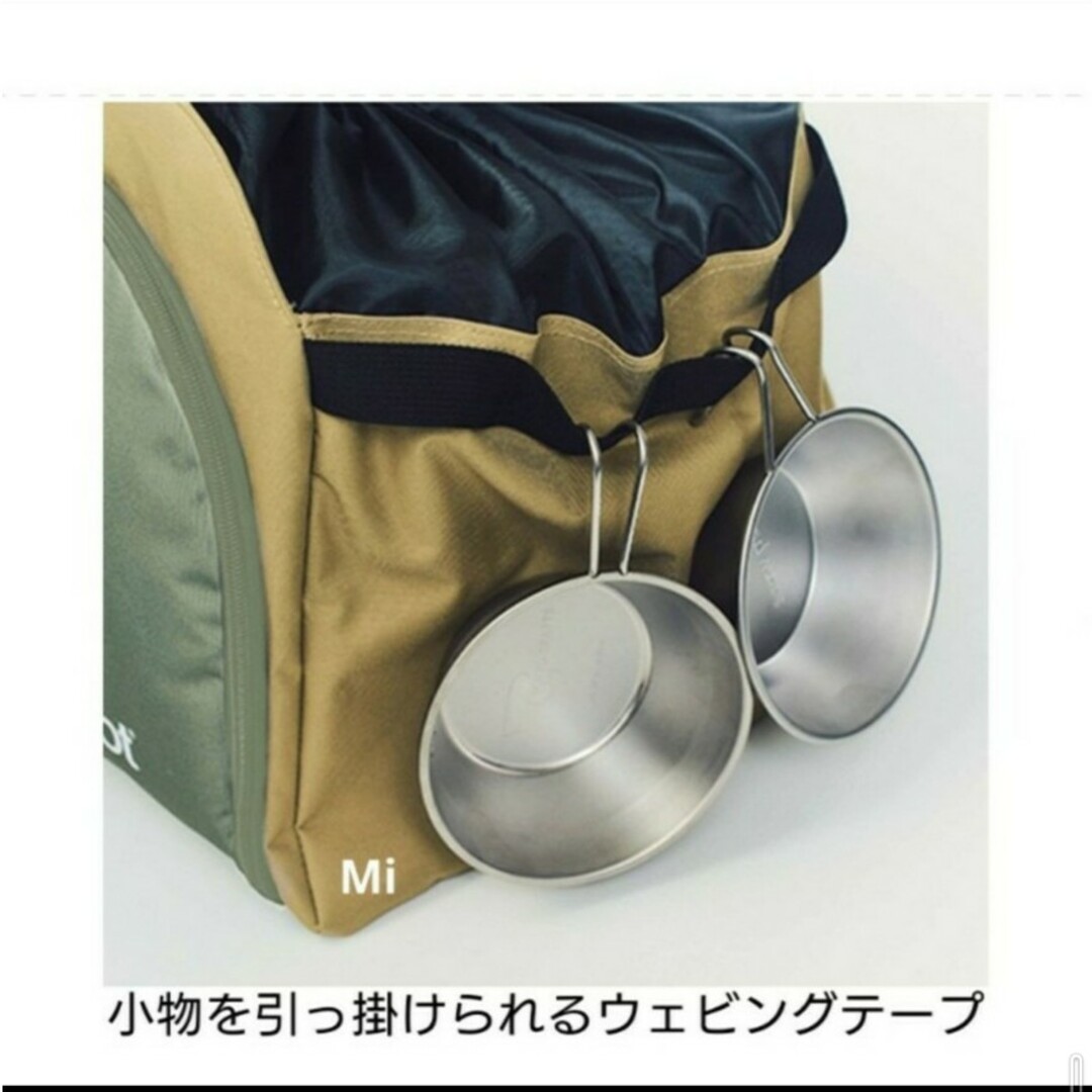 MARMOT(マーモット)の184 モノマックス 1月号 付録　 バッグ　収納 レディースのバッグ(その他)の商品写真