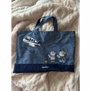 ファミリア(familiar)の最終価格🩷4/5🩵familiar ✖️ ANA ✈️ tote bag.(レッスンバッグ)