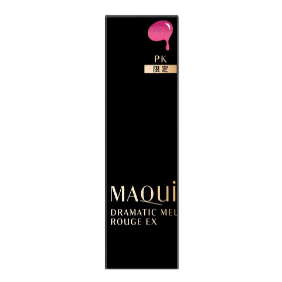 MAQuillAGE(マキアージュ)のマキアージュ ドラマティックルージュEX リミテッド エディション PK 新品 コスメ/美容のベースメイク/化粧品(口紅)の商品写真