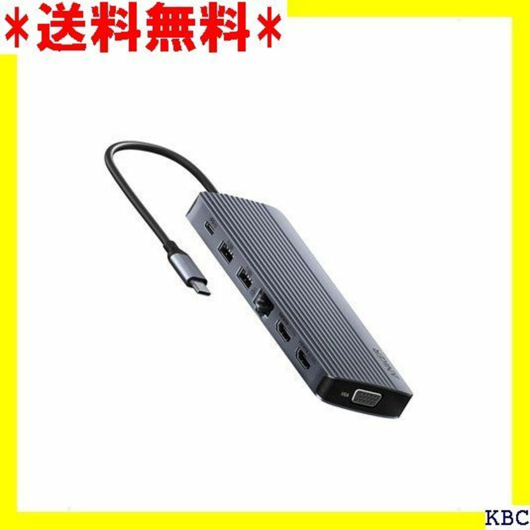 スマホ/家電/カメラ☆人気商品 Anker USB-C ハブ 14-in-1 /Air 他 133