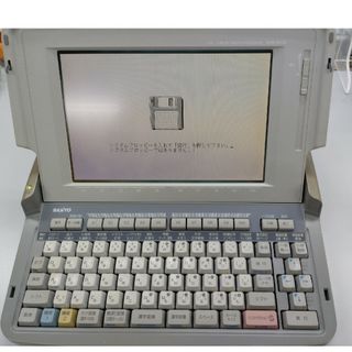 サンヨー(SANYO)の［中古］SANYO　ワープロ　セット(その他)