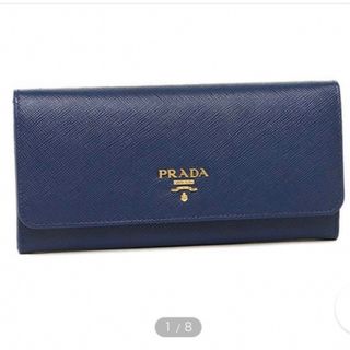 プラダ(PRADA)のPRADA 長財布　美品(財布)