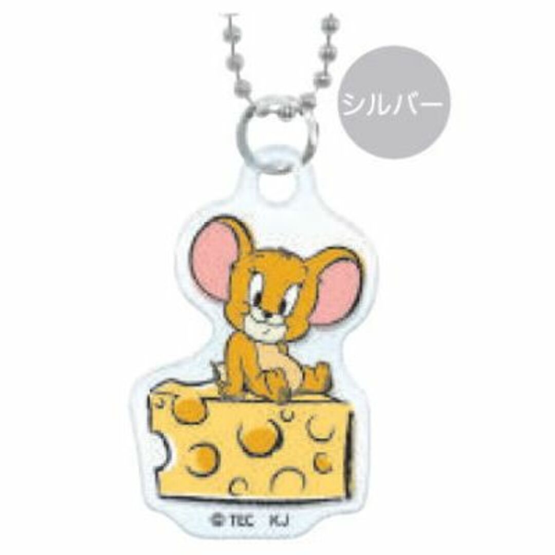 144zak691ms111977 クラ 【送料無料】【トムとジェリー】【Tom and Jerry】ちびキーホルダー【ジェリー】【トム】【ワーナー】【アニメ】【キーホルダー】【キーリング】【チャーム】【鍵】【雑貨】【グッズ】【かわいい】 インテリア/住まい/日用品の日用品/生活雑貨/旅行(その他)の商品写真