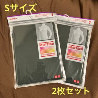 ユニクロ(UNIQLO)の【新品未使用】ユニクロWOMENヒートテックタートルネックT S(2枚セット)(アンダーシャツ/防寒インナー)