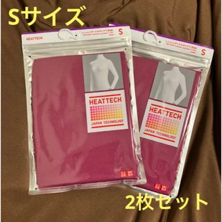 ユニクロ(UNIQLO)の【新品未使用】ユニクロWOMENヒートテックタートルネックT S(2枚セット)(アンダーシャツ/防寒インナー)