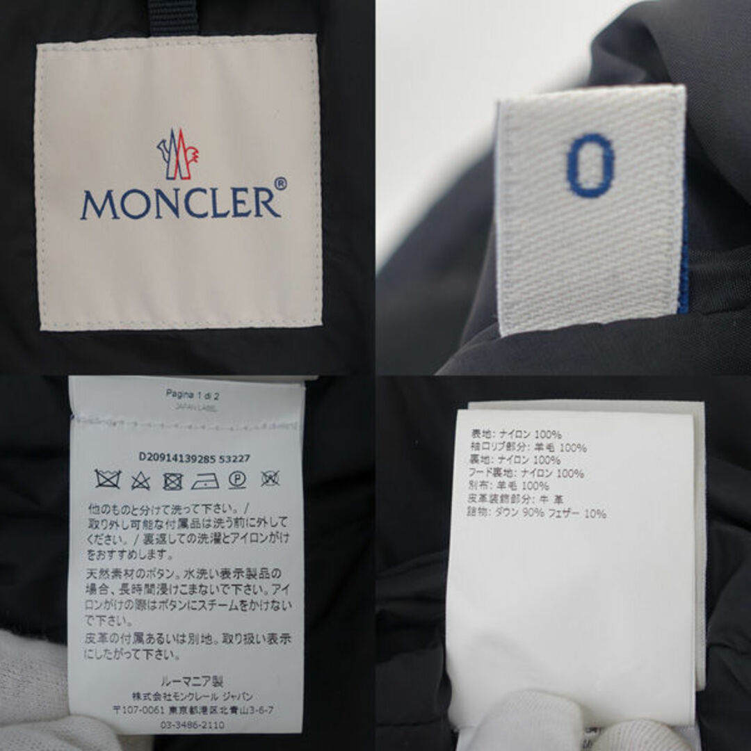 MONCLER(モンクレール)のMONCLER / モンクレール ◆ダウンジャケット/ライアン/RYAN GIUBBOTTO/ブラック/サイズ0 D2091439285 【メンズ/MEN/男性/ボーイズ/紳士】 メンズファッション【中古】 [0220478778] メンズのジャケット/アウター(ダッフルコート)の商品写真