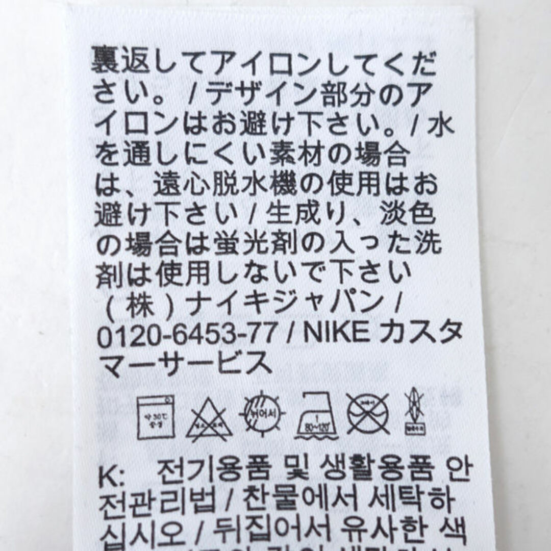 NIKE(ナイキ)のNIKE / ナイキ ◆テックフリース スウェット/ロングパンツ/ブラック/サイズM 805163‐010 【メンズ/MEN/男性/ボーイズ/紳士】 【古着】 メンズファッション【中古】 [0220478933] メンズのパンツ(ワークパンツ/カーゴパンツ)の商品写真