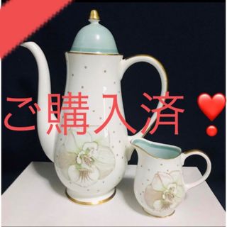 ウェッジウッド(WEDGWOOD)のスージークーパー  アザレア　ポット　クリーマー(食器)