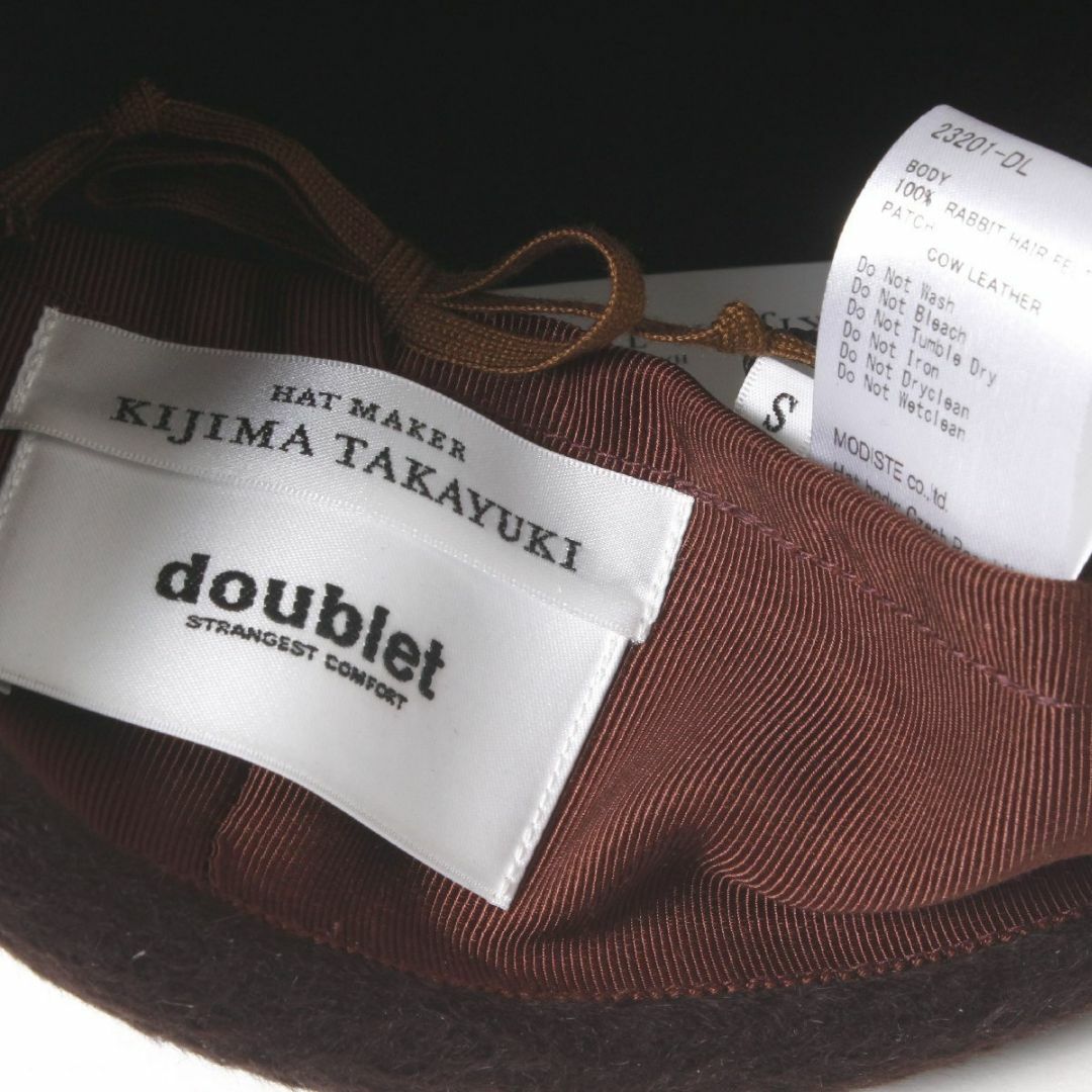 コラボ ダブレットxキジマタカユキ doublet ビーニー ハット コラボ ダブレットxキジマタカユキ doublet ビーニー ハット