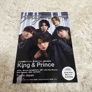 キングアンドプリンス(King & Prince)のKing & Prince mg(音楽/芸能)