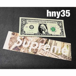 シュプリーム(Supreme)のSUPREME Sticker シュプリームステッカー ■hny35(その他)