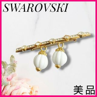 スワロフスキー(SWAROVSKI)の極美品✨レア❗SWAROVSKI スワロフスキー ブローチ チャーム ゴールド(ブローチ/コサージュ)