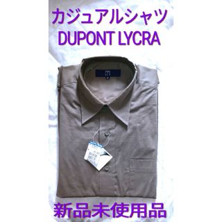 デュポン(DuPont)のDUPONT LYCRA カジュアルシャツ M(シャツ)