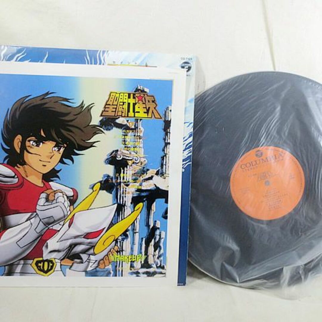 美品 聖闘士星矢 MAKEUP　メイクアップ　レコード エンタメ/ホビーのCD(その他)の商品写真