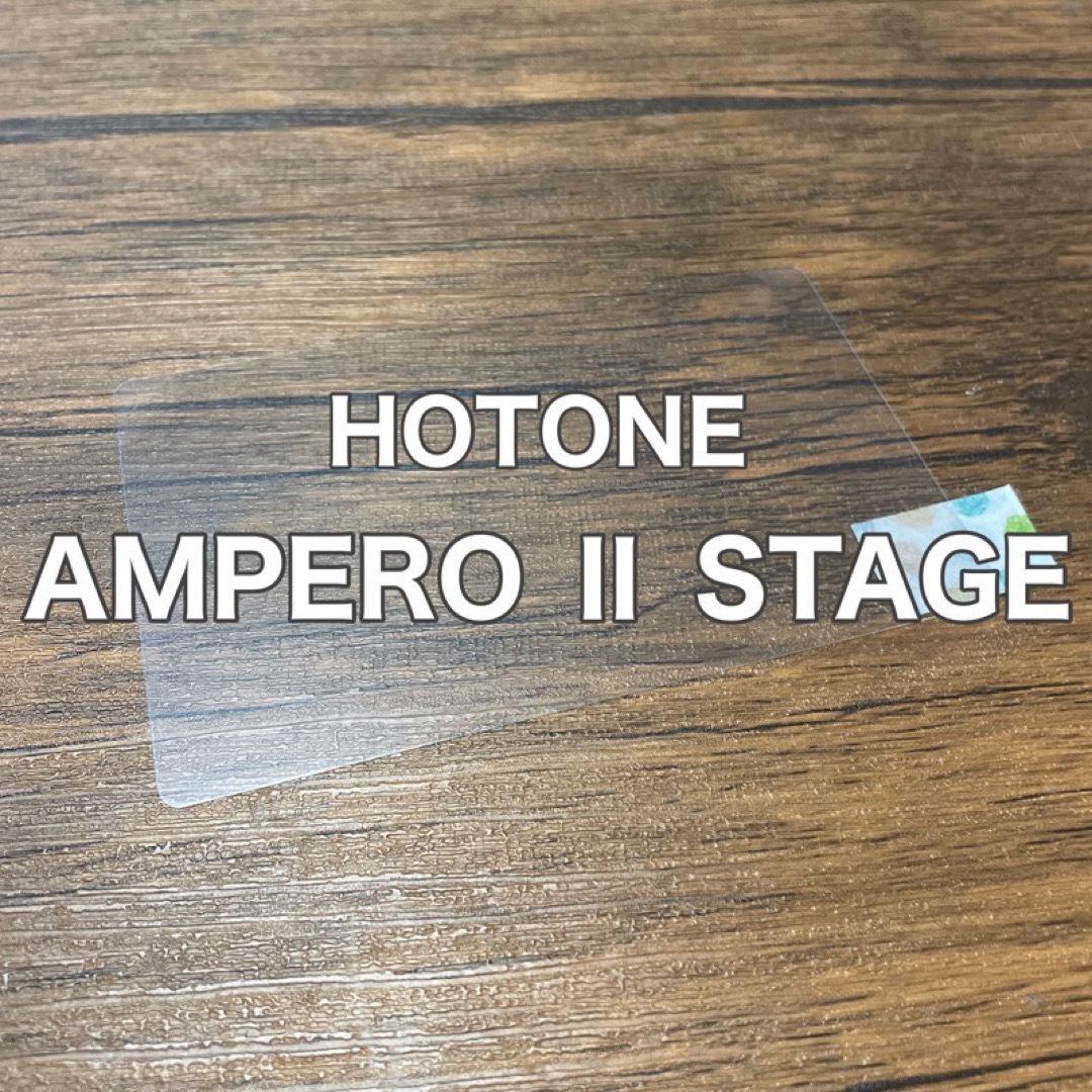 HOTONE AMPERO Ⅱ STAGE マルチエフェクター 保護フィルム 楽器のギター(エフェクター)の商品写真